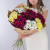 Букет из разноцветных хризантем N 35809