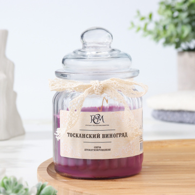 Подарочный набор "Утро в Париже" с аромасвечой, аромамаслом, солью и бомбочками для ванны. N 45009