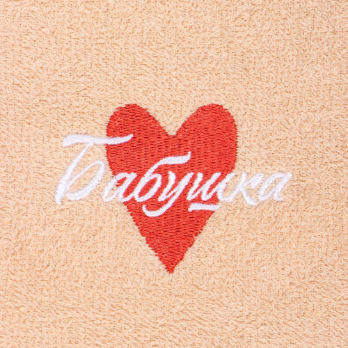 Подарочный набор "Бабушка" варенье, полотенце, сухоцветы арт. 67453